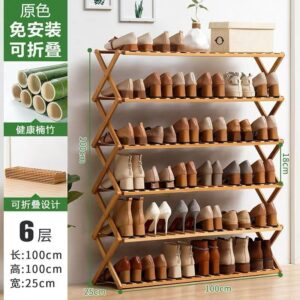 6-Tier Folable Bamboo Shoe Rack Stand / Multifunctional Organizer.
