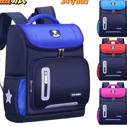Fashion Back to School Bag Backpack for Children School Bags Kids