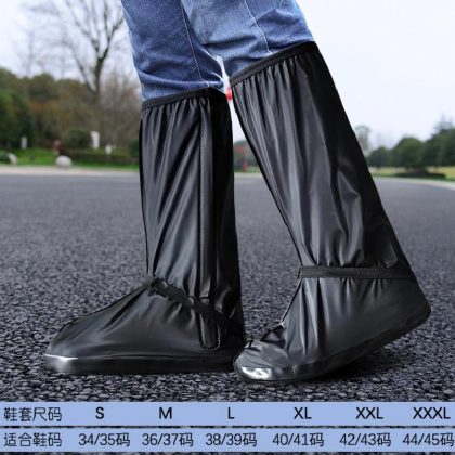 Long Anti-slip Waterproof Rain Boot Shoes Cover Shoes Protector-Black