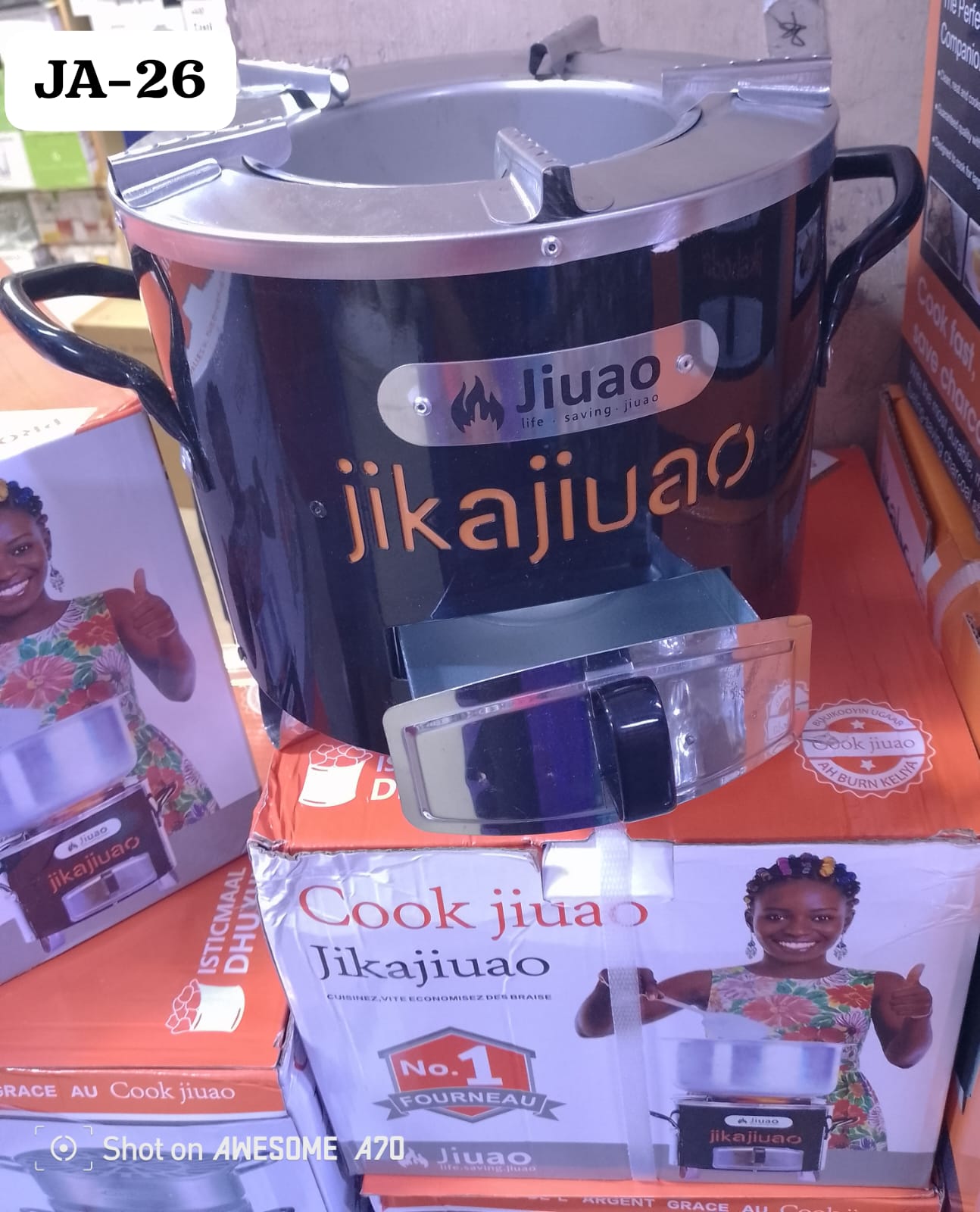 Jiko Jiuao Charcoal Stove Medium Size.