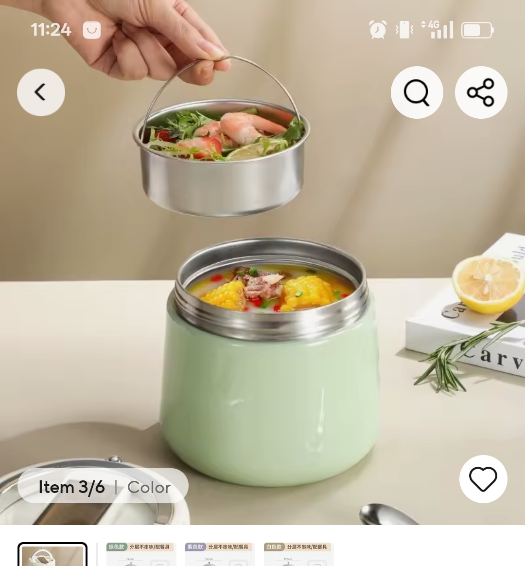 1.2 insulated lunch box