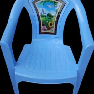 Adix Arm Chair.