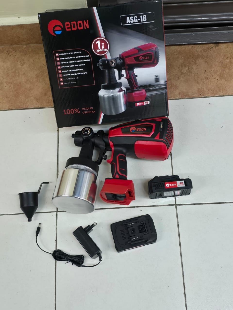 Edon cordless spraygun