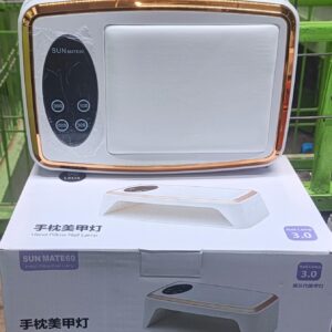 SUN MATE60 3.0 Hand Pillow Nail Lamp – 90 LED UV/LED Nail Dryer.
