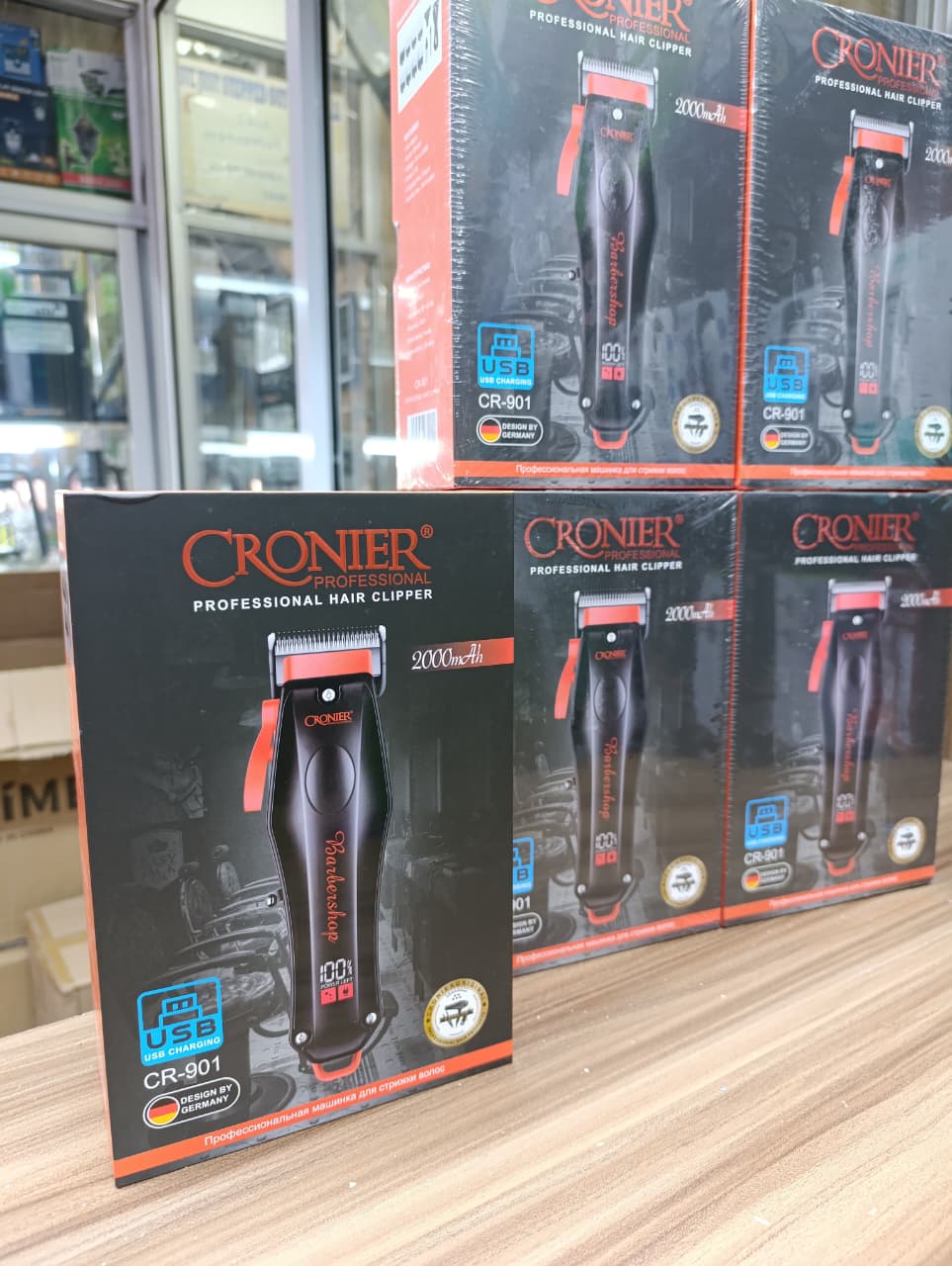 Cronier Professional Cordless Hair Clipper with USB Charging.